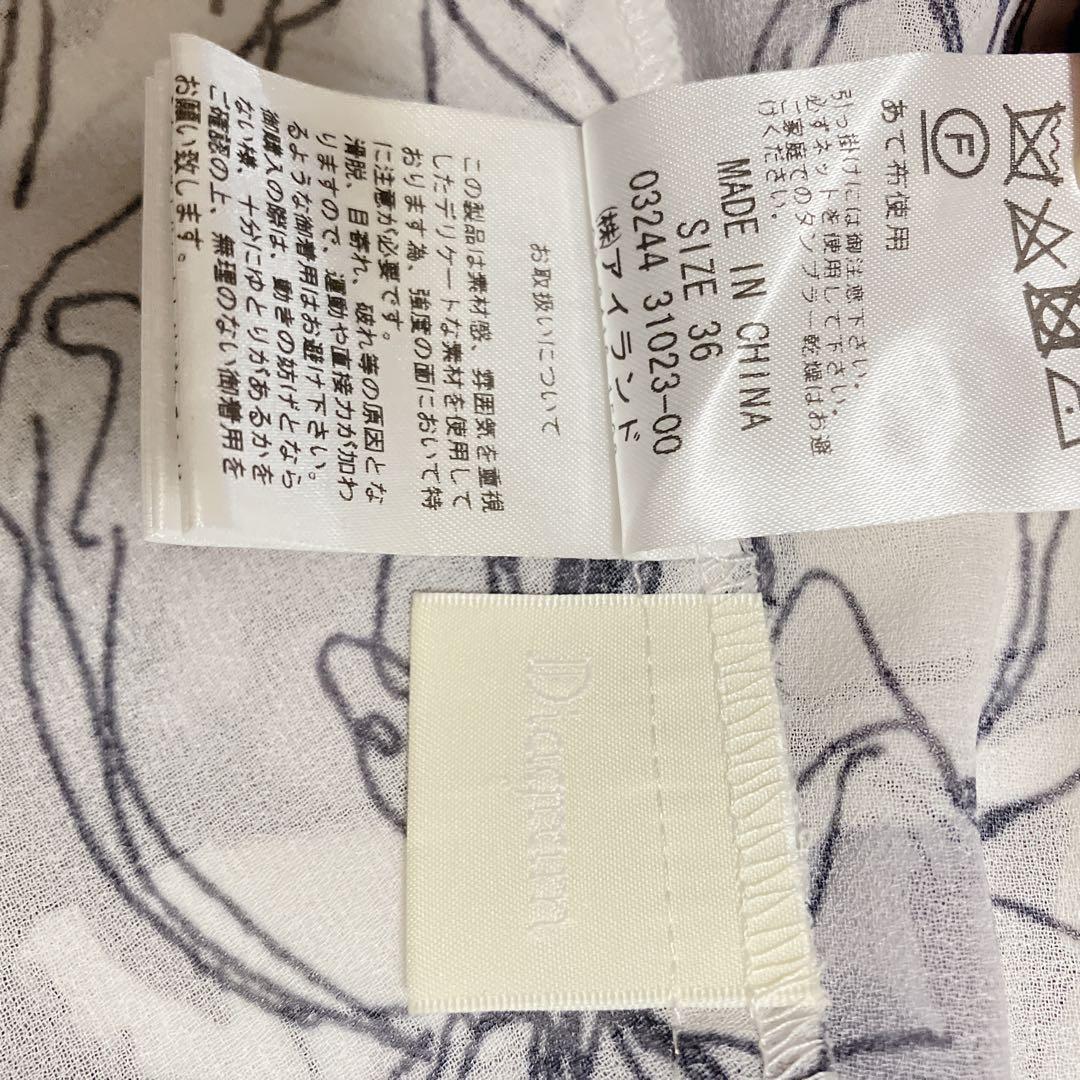 【訳あり美品】グレースコンチネンタル　ボウタイロゴフラワープリントワンピース