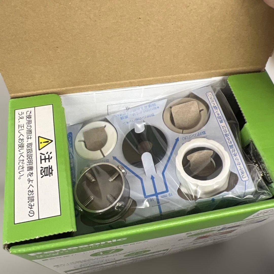 601432 パナソニック 浄水器 蛇口直結型 シルバー TK-CJ22-S