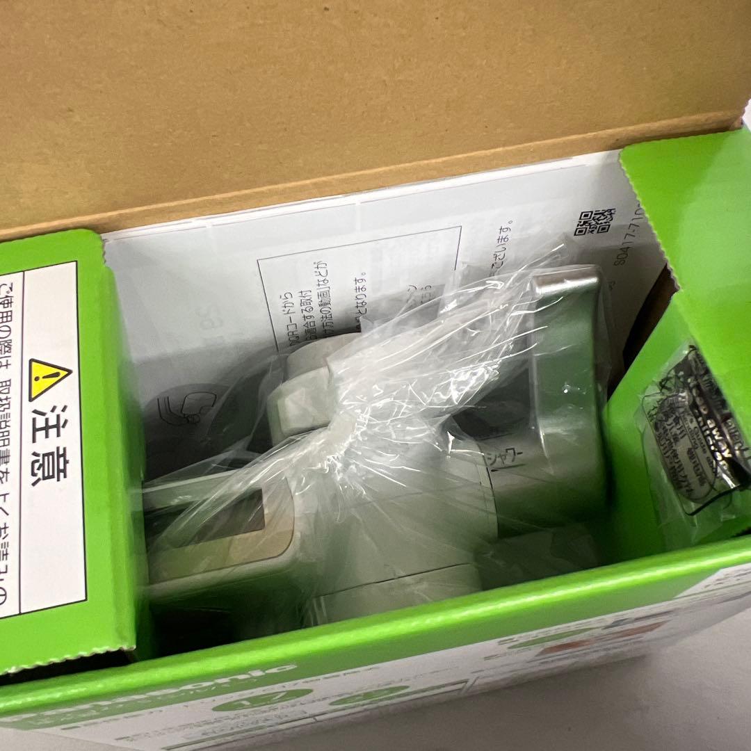 601432 パナソニック 浄水器 蛇口直結型 シルバー TK-CJ22-S