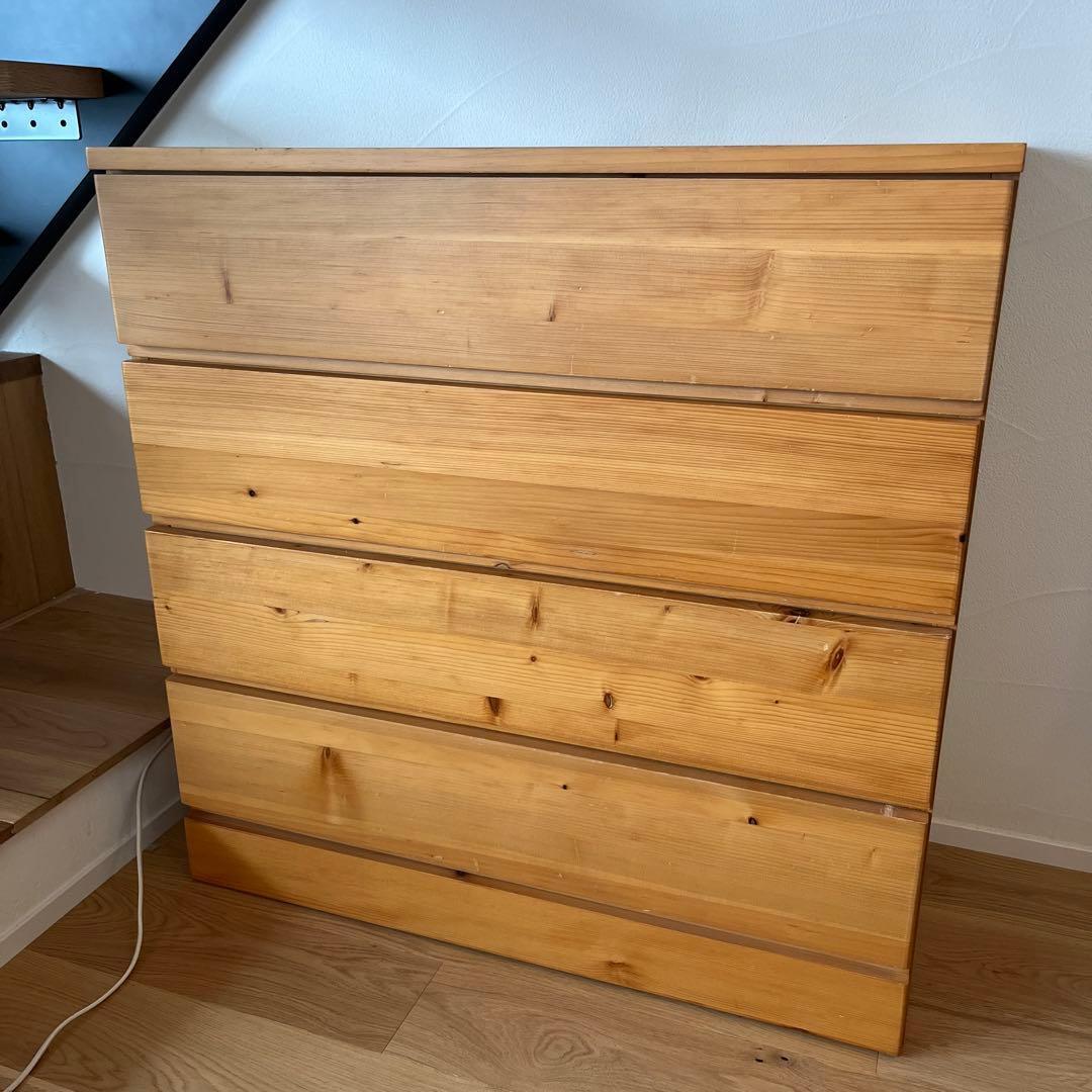 無印良品　パイン材 チェスト 4段