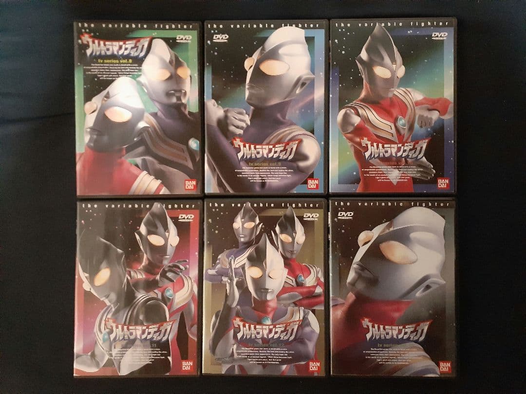 ウルトラマンティガ DVD 全13巻セット