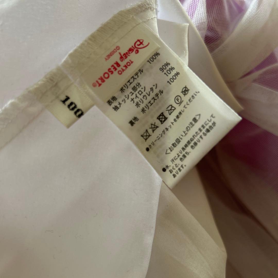 ビビディバビディブティック　ラプンツェル ドレス　100