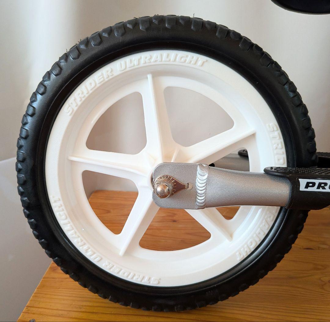 HALLO STRIDER PRO バランスバイク シルバー