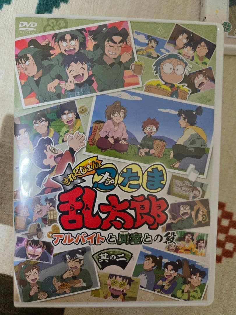 忍たま乱太郎　DVD