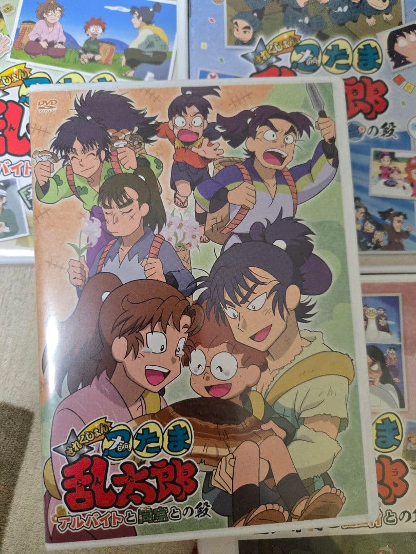 忍たま乱太郎　DVD