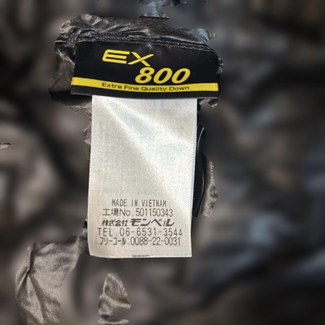 モンベル　スペリオダウン　ラウンドネックベスト Mサイズ