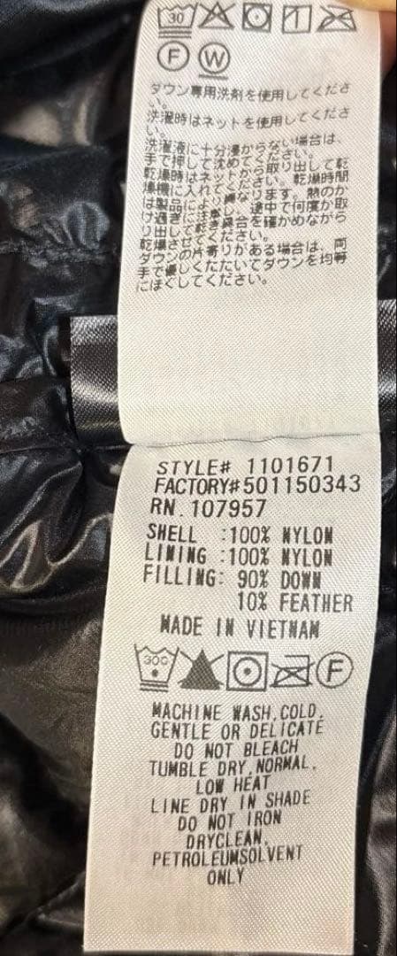 モンベル　スペリオダウン　ラウンドネックベスト Mサイズ