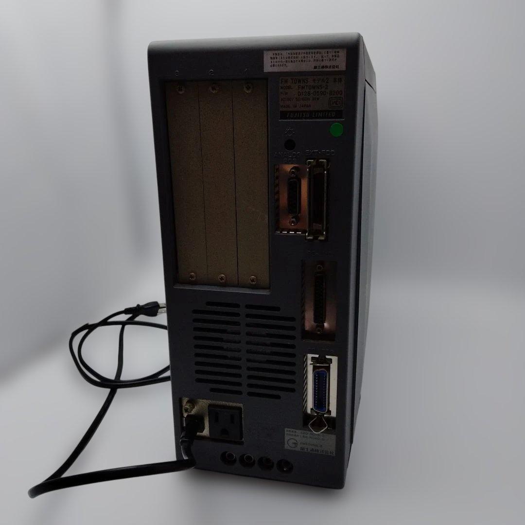 動作確認済み FM TOWNS デスクトップPC