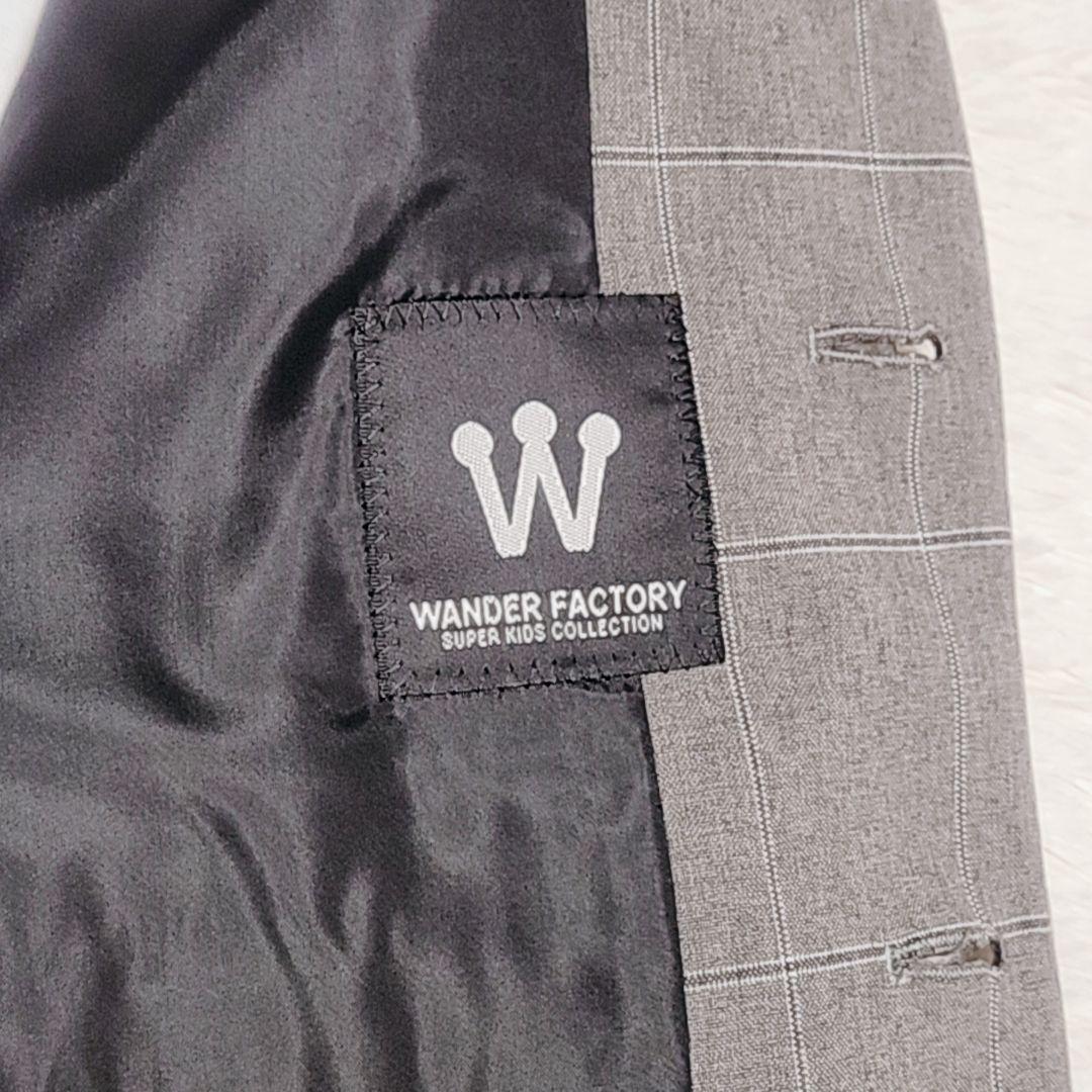 WANDER FACTORY キッズスーツ 160 ５点セット グレー チェック