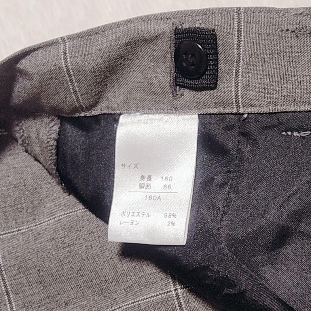 WANDER FACTORY キッズスーツ 160 ５点セット グレー チェック