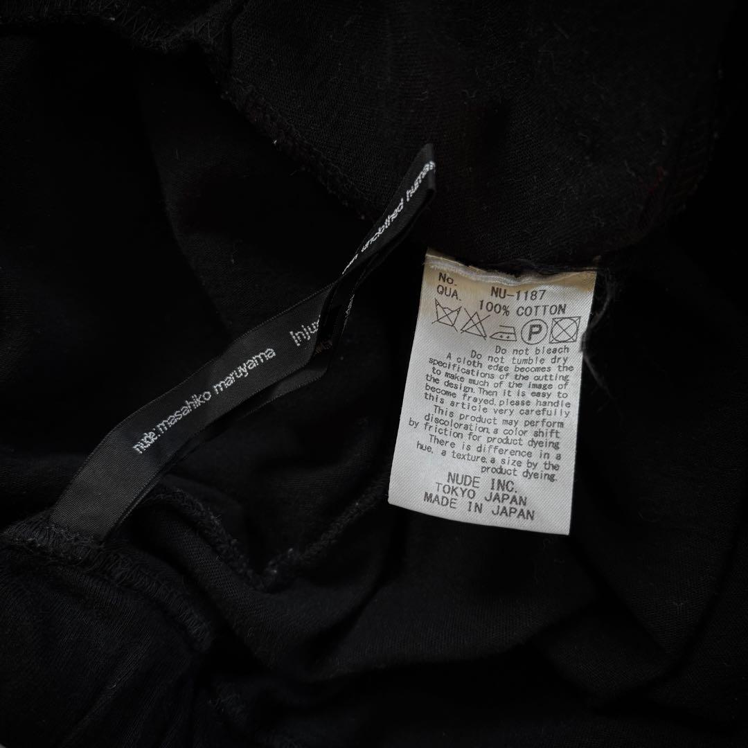 パンツ nude:masahiko maruyama Sarrouel pants