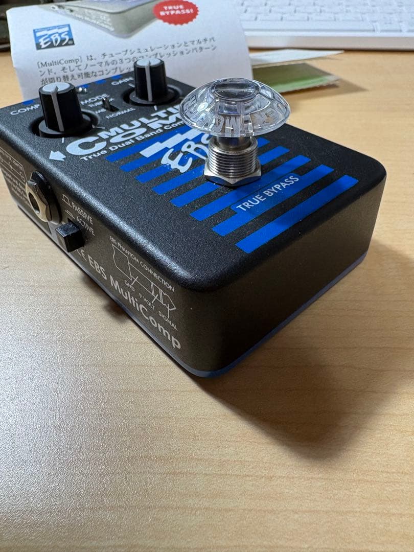 EBS MULTICOMP コンプ エフェクター