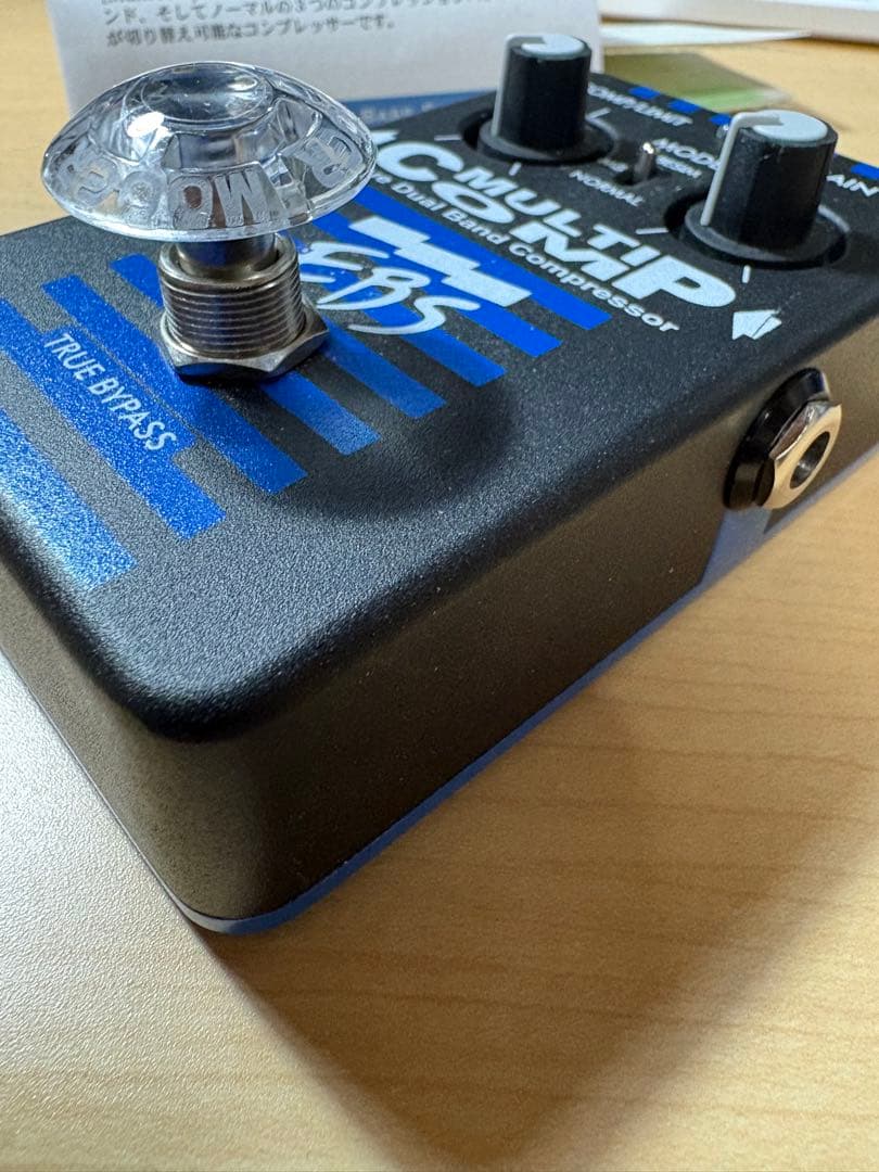 EBS MULTICOMP コンプ エフェクター