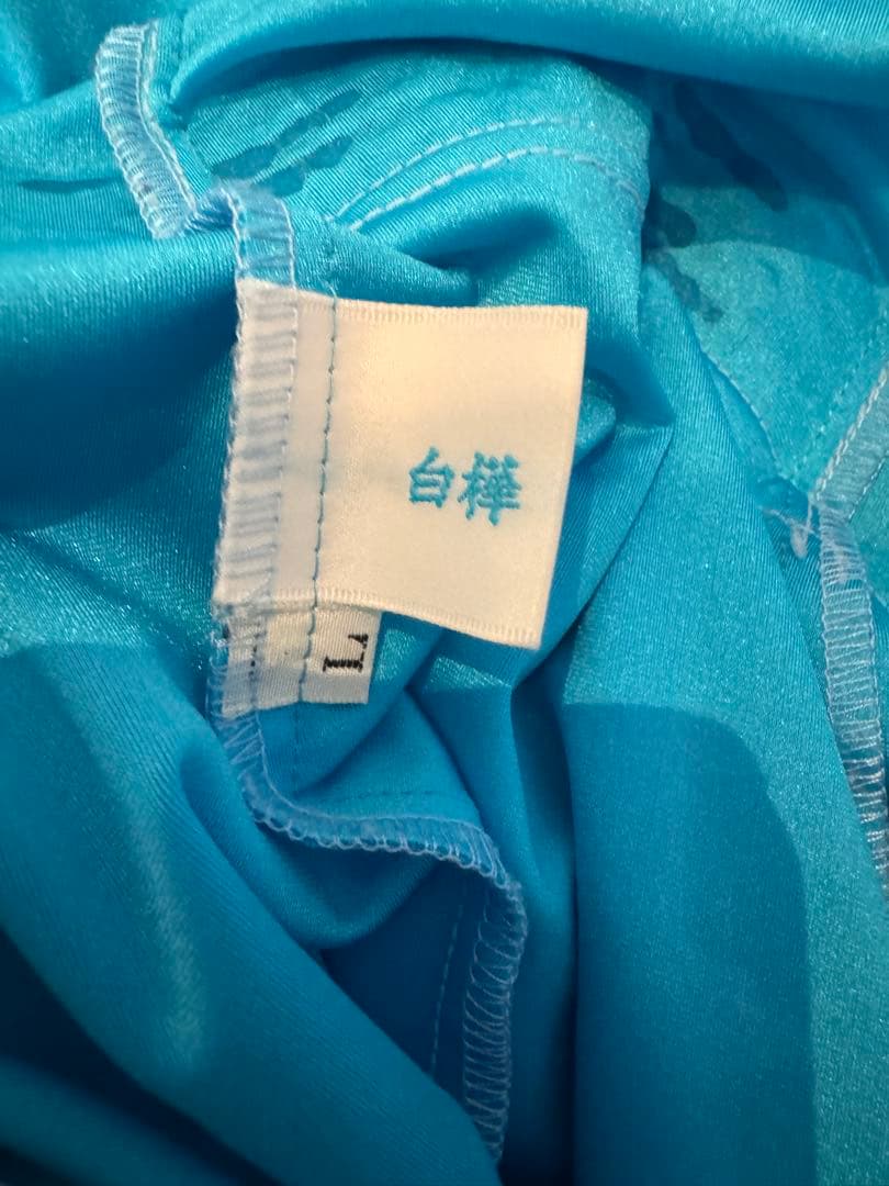 ダンスドレス　水色　(表示サイズＬ)