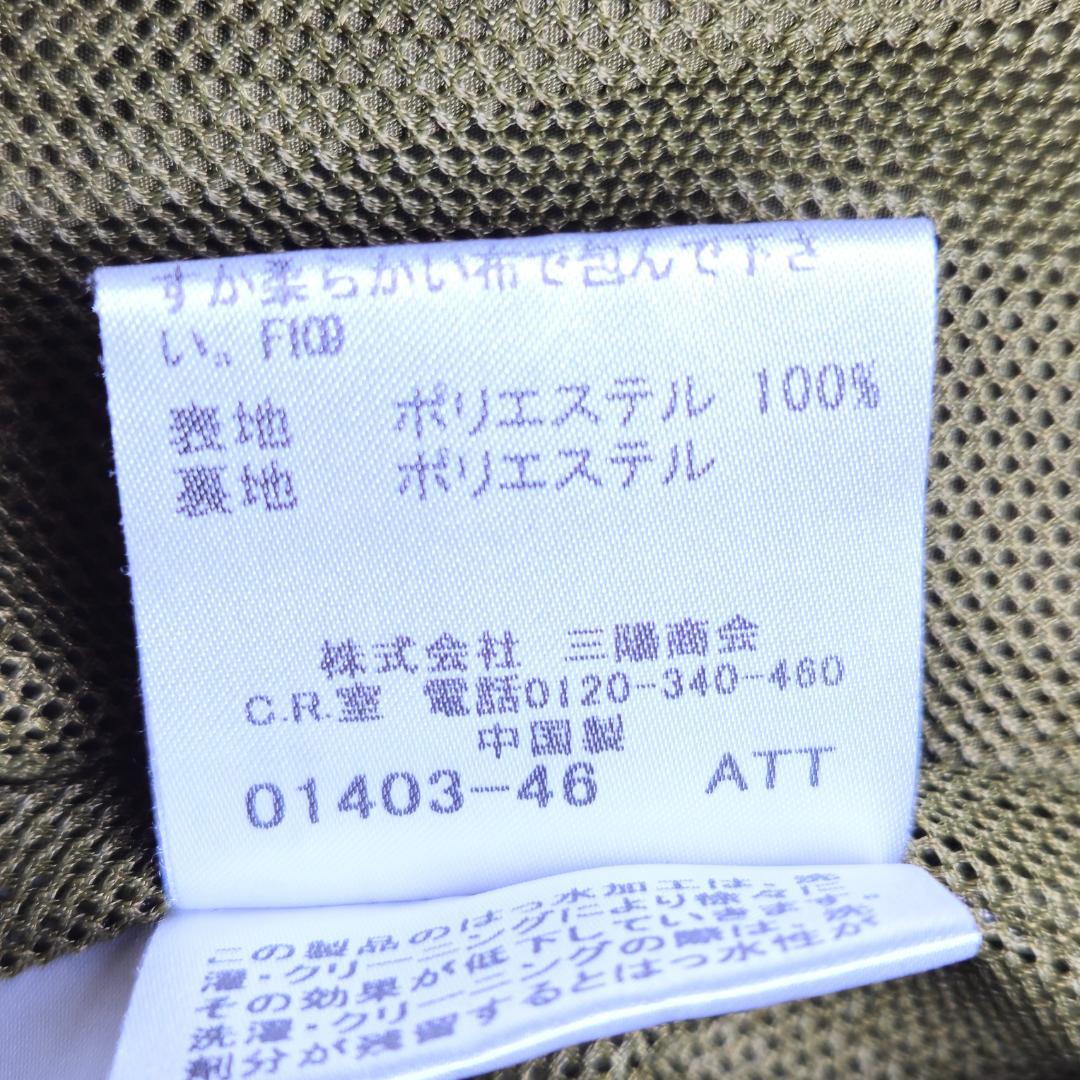 バーバリー ロンドン トレンチコート 38 ノバチェック カーキ メッシュ