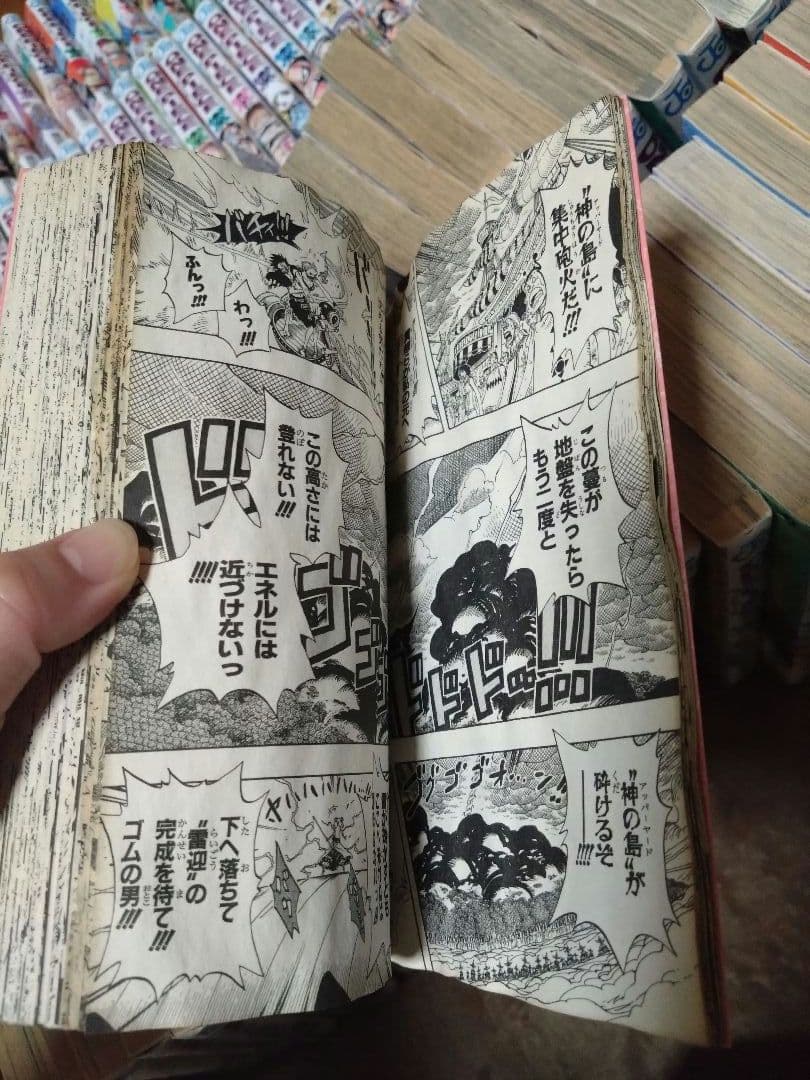 ONE PIECE 1巻〜112巻 ※21巻〜初版　ワンピース