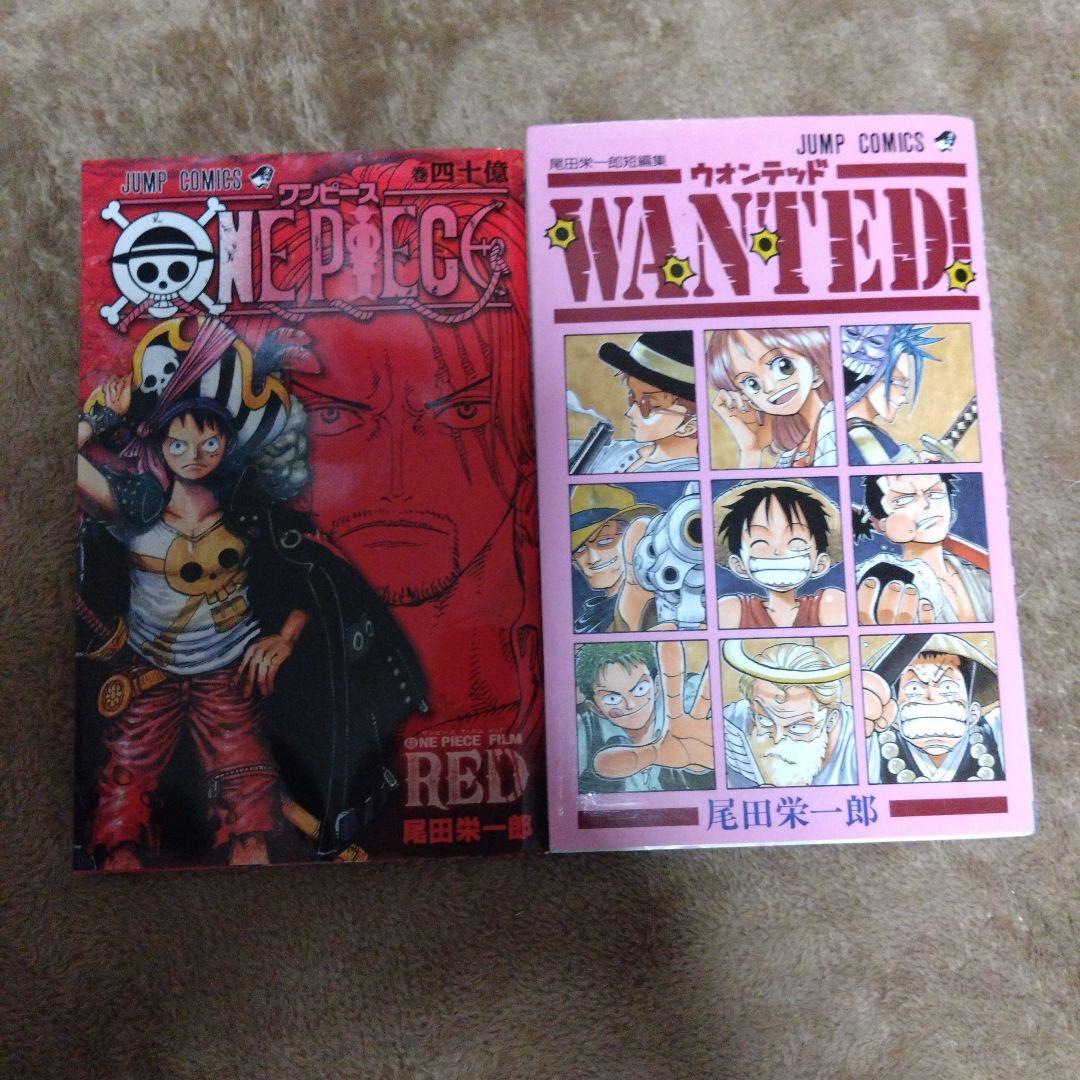 ONE PIECE 1巻〜112巻 ※21巻〜初版　ワンピース