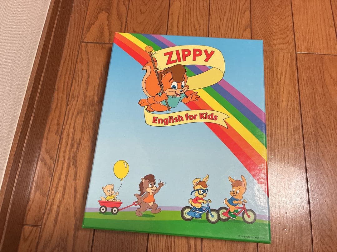 ZIPPY English for Kids ゲームカードセット