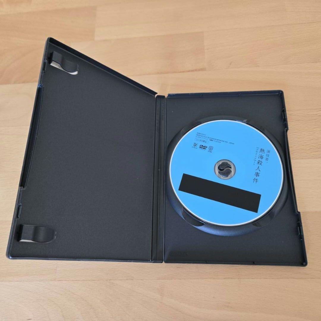 演技者 ボックスセット DVD 4枚