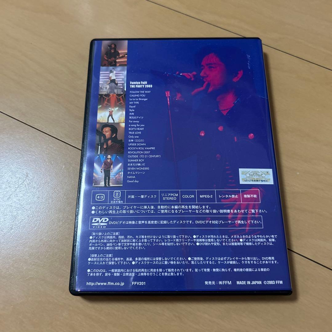【即購入ok!!】藤井フミヤ ツアー 『THE PARTY 2003』DVD