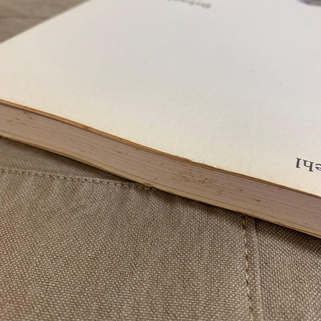 【希少！】Babaghuri ／Jürgen Lehl