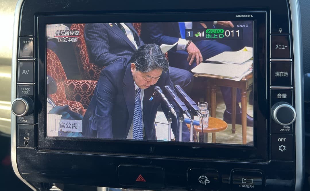 セレナ メモリーナビ MM518D-L 　地図データ2021年