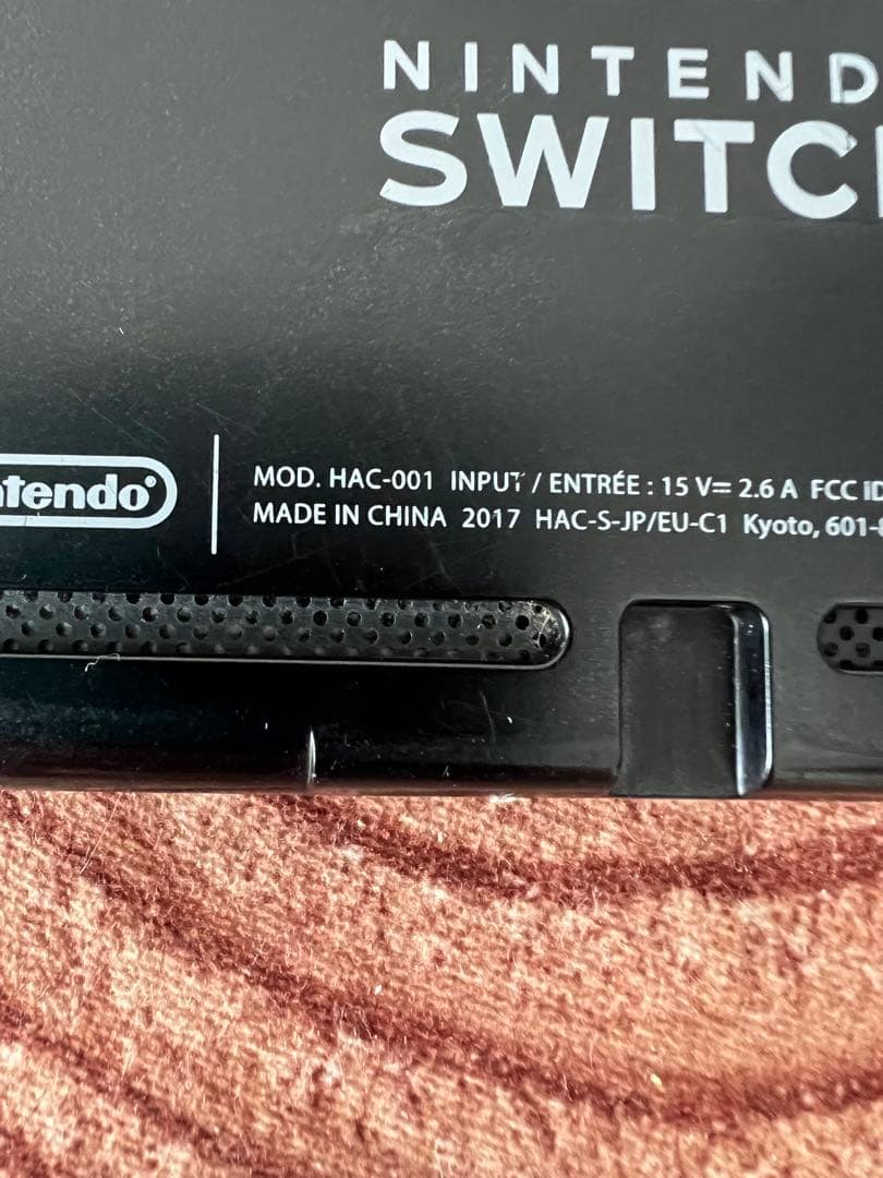 訳ありNintendo Switch ニンテンドースイッチ本体グレー/ブルー