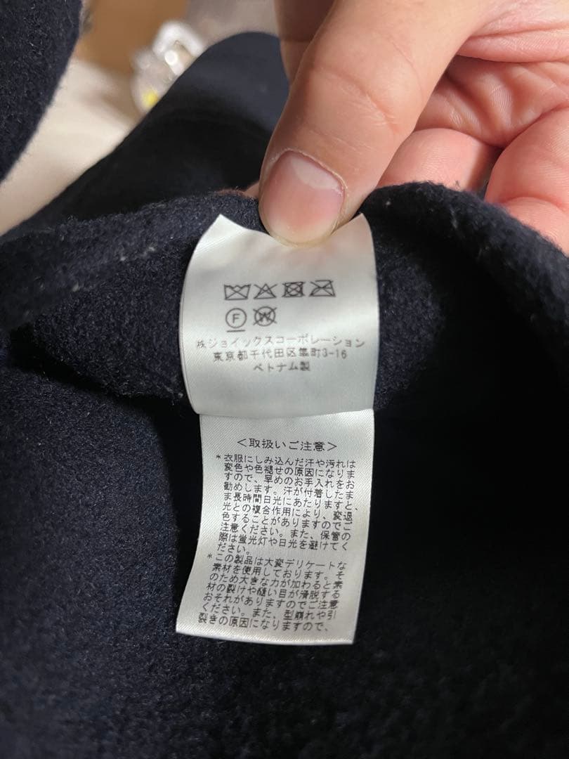 PaulSmith ポールスミス　ダッフルコート