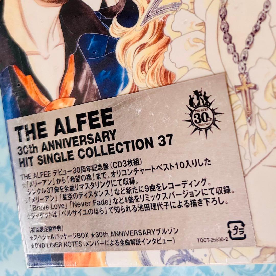 邦楽 THE ALFEE 30th Anniversary Hit Single