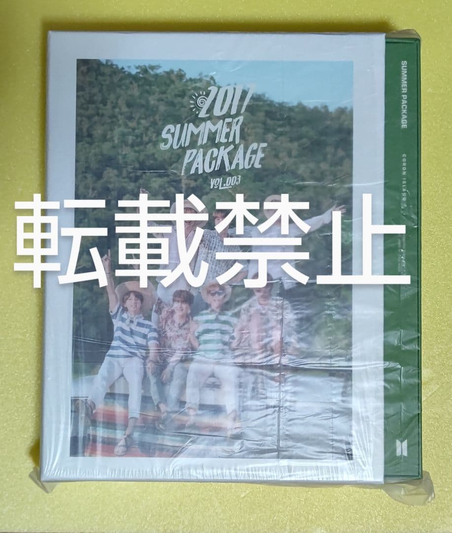 防弾少年団/BTS サマパケ 2017