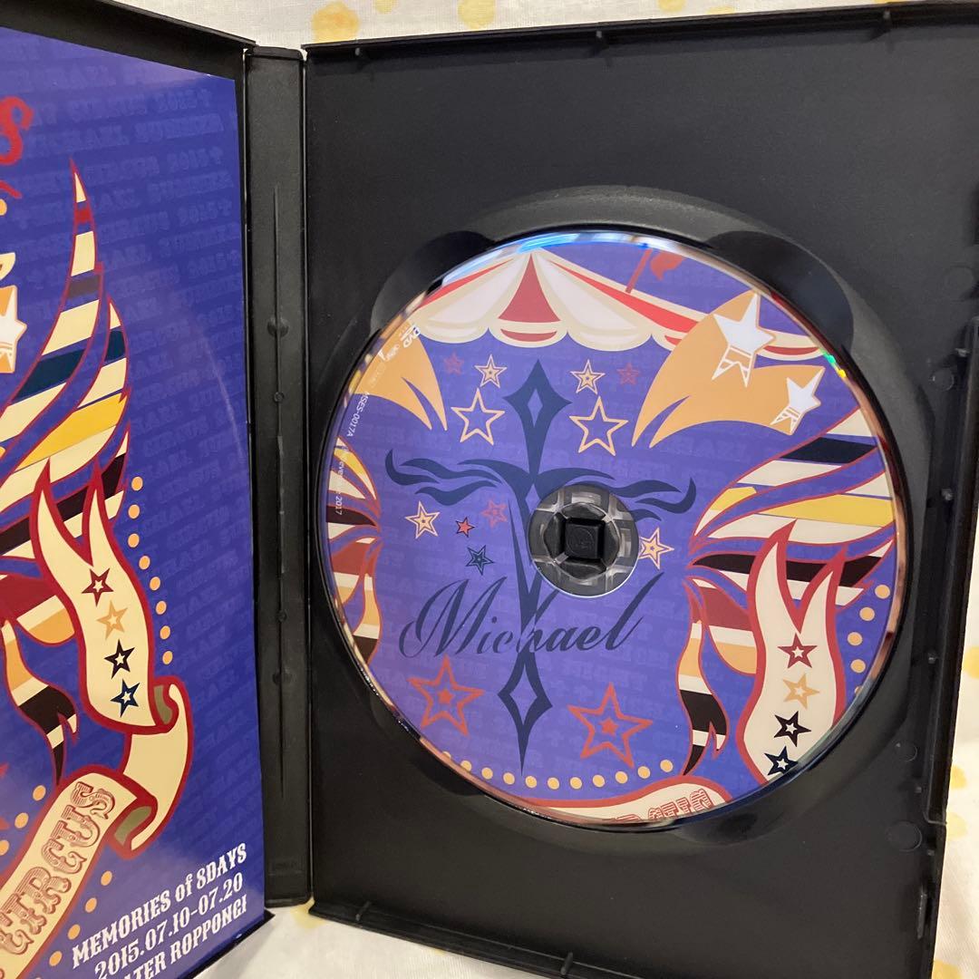 ミュージック SUMMER NIGHT CIRCUS 2015 DVD MICHAEL