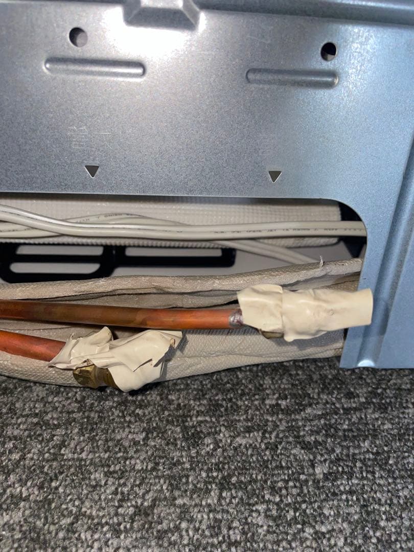 2021年製 FUJITSU エアコン AS-B221L-W