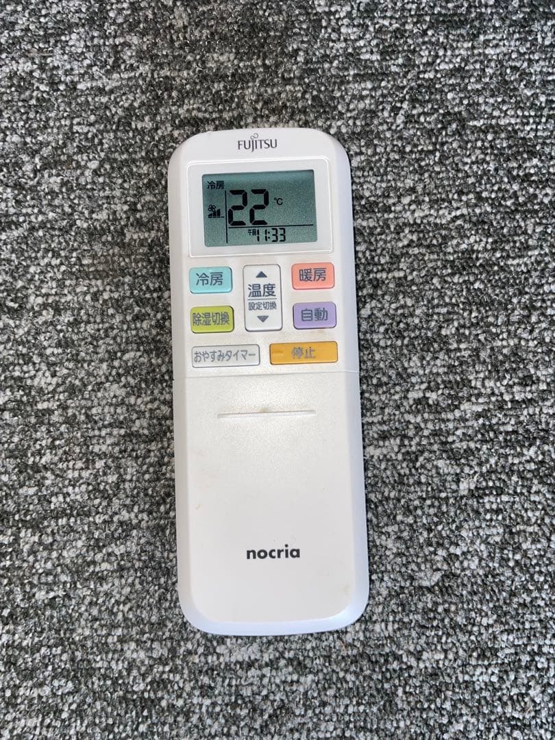 2021年製 FUJITSU エアコン AS-B221L-W