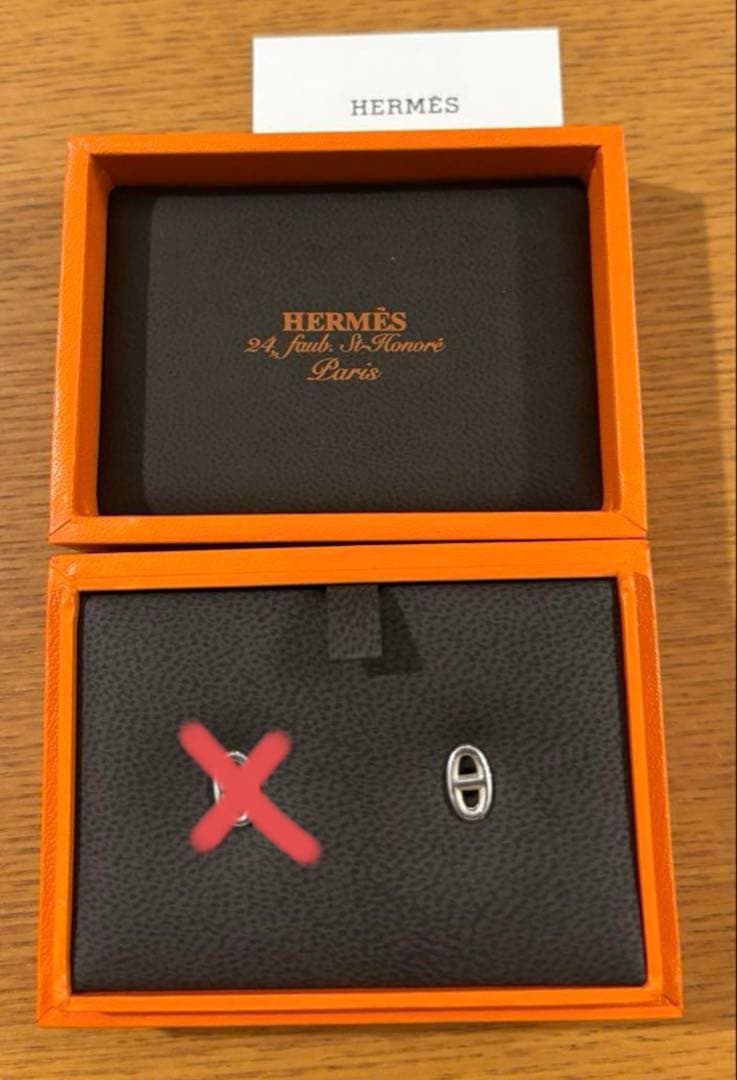 エルメス　ピアス　シェーヌダンクル　HERMES そう