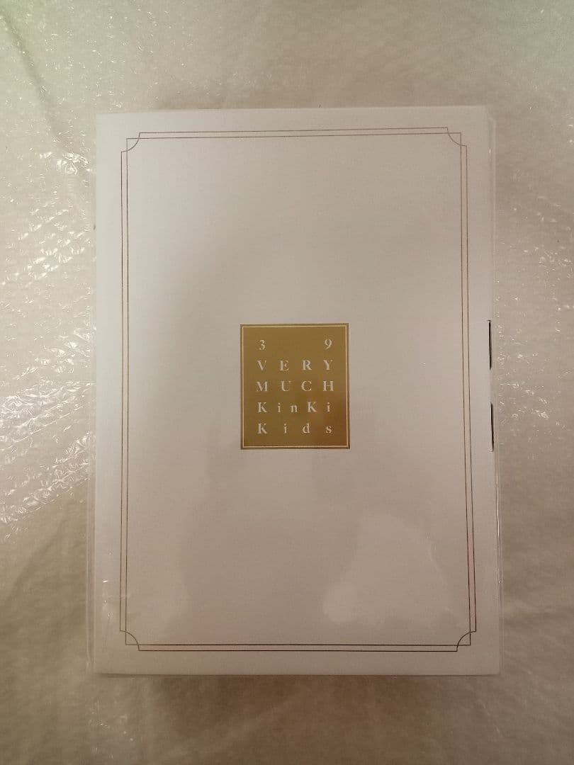 KinKi Kids 「39 Very much」 Blu-ray(DVD)なし