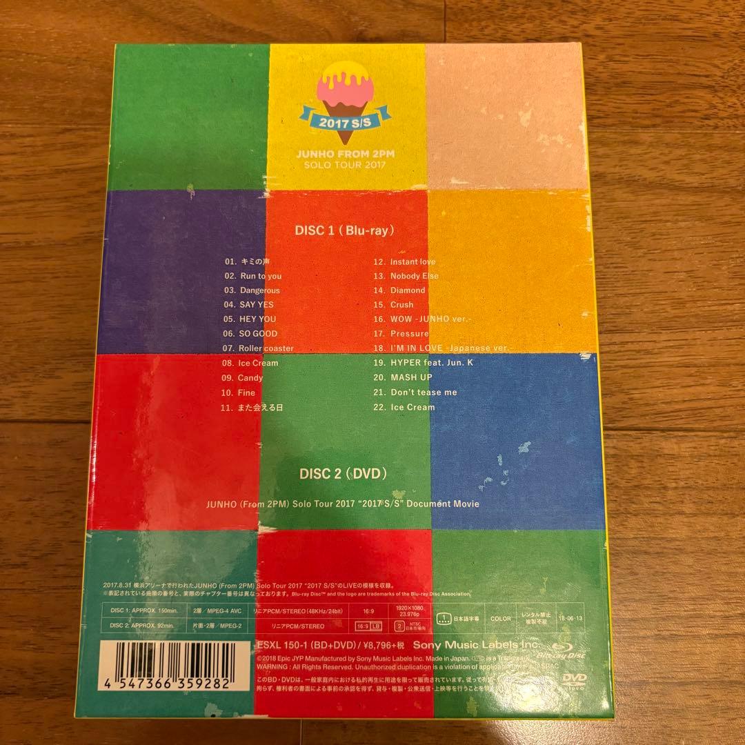 ミュージック JUNHO FROM 2PM SOLO TOUR 2017 S/S DVD