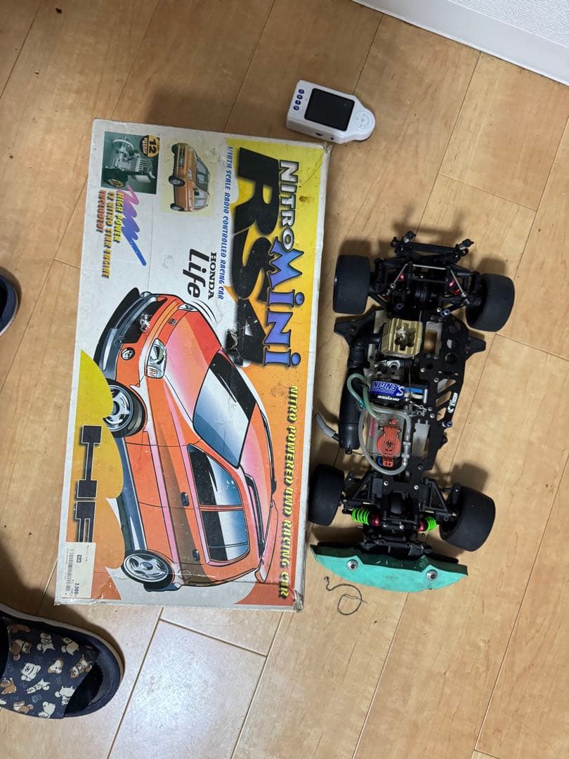 Kyosho ガソリンエンジン ラジコンカー