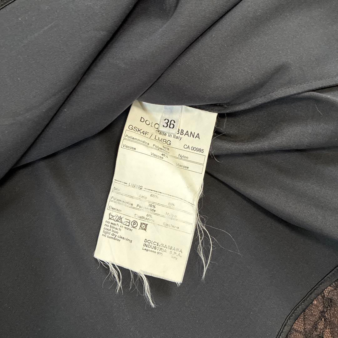 DOLCE & GABBANA ブラック 繊細レースフレアスカート size36