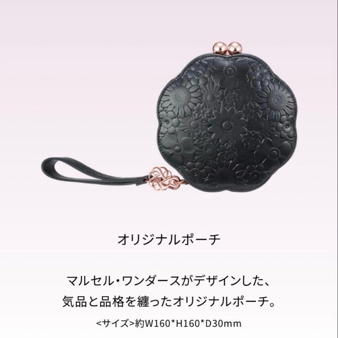 コスメデコルテ　クリスマスコフレ ポーチ アイシャドウ　2025 新品