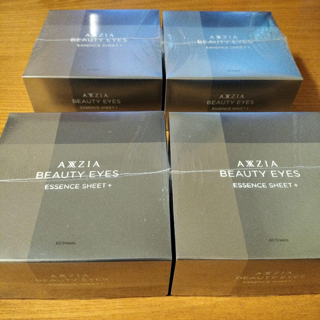 N*O様 ４個 アクシージア ビューティーアイズ エッセンスシート プラス 目元