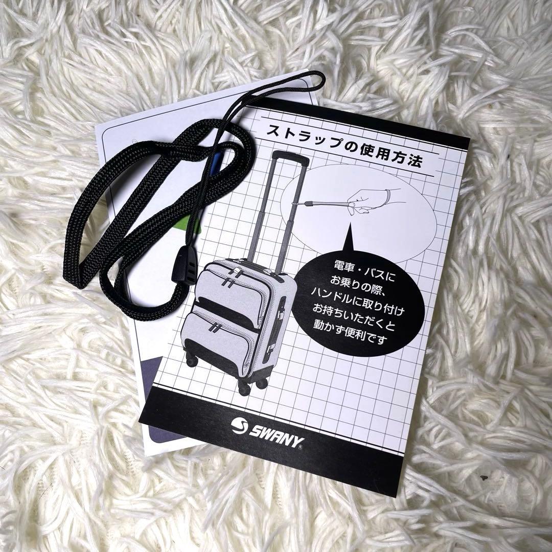 SWANY スワニー　クロコ型押し　キャリーバッグ　ダークブラウン