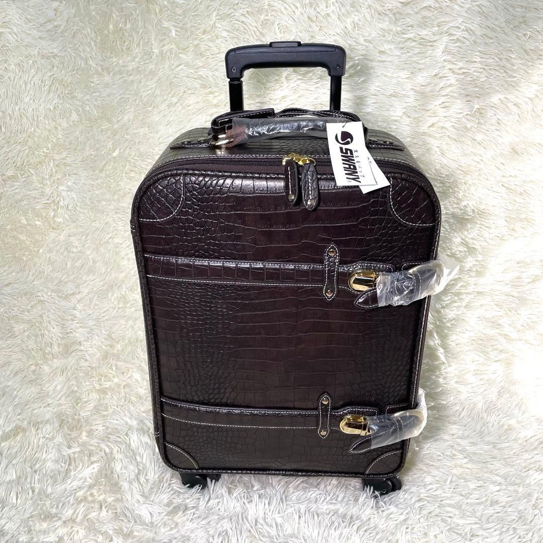 SWANY スワニー　クロコ型押し　キャリーバッグ　ダークブラウン