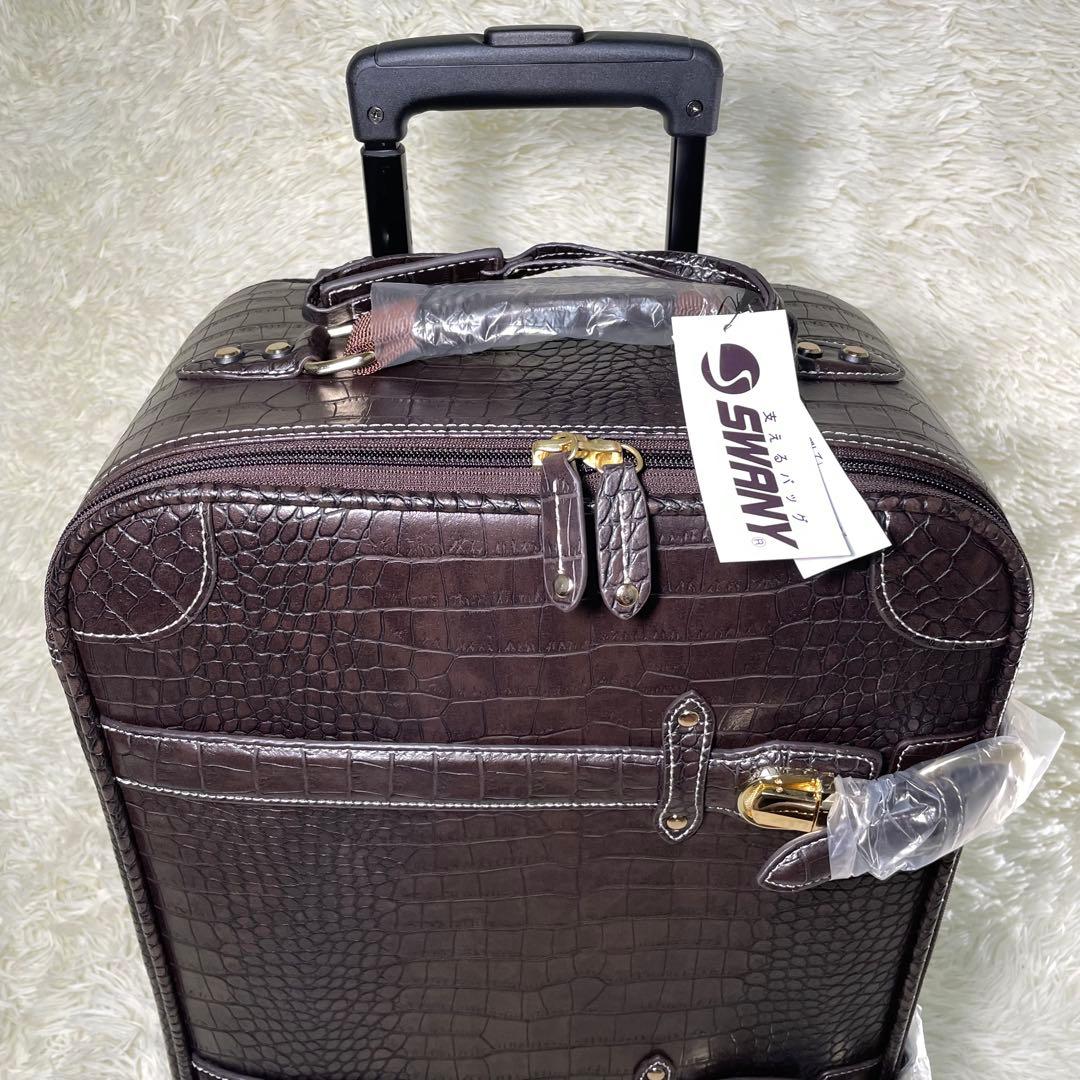 SWANY スワニー　クロコ型押し　キャリーバッグ　ダークブラウン