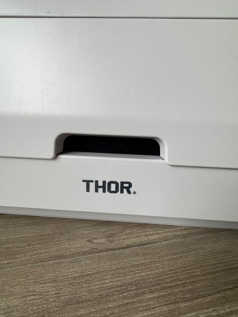 THOR Stacking Shelf Container 50L ライトグレー