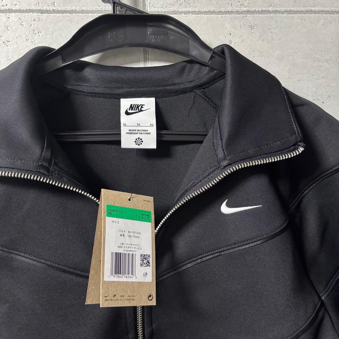 【aespa カリナ着用】NIKE ウィンドランナー ニット ジャケット XL