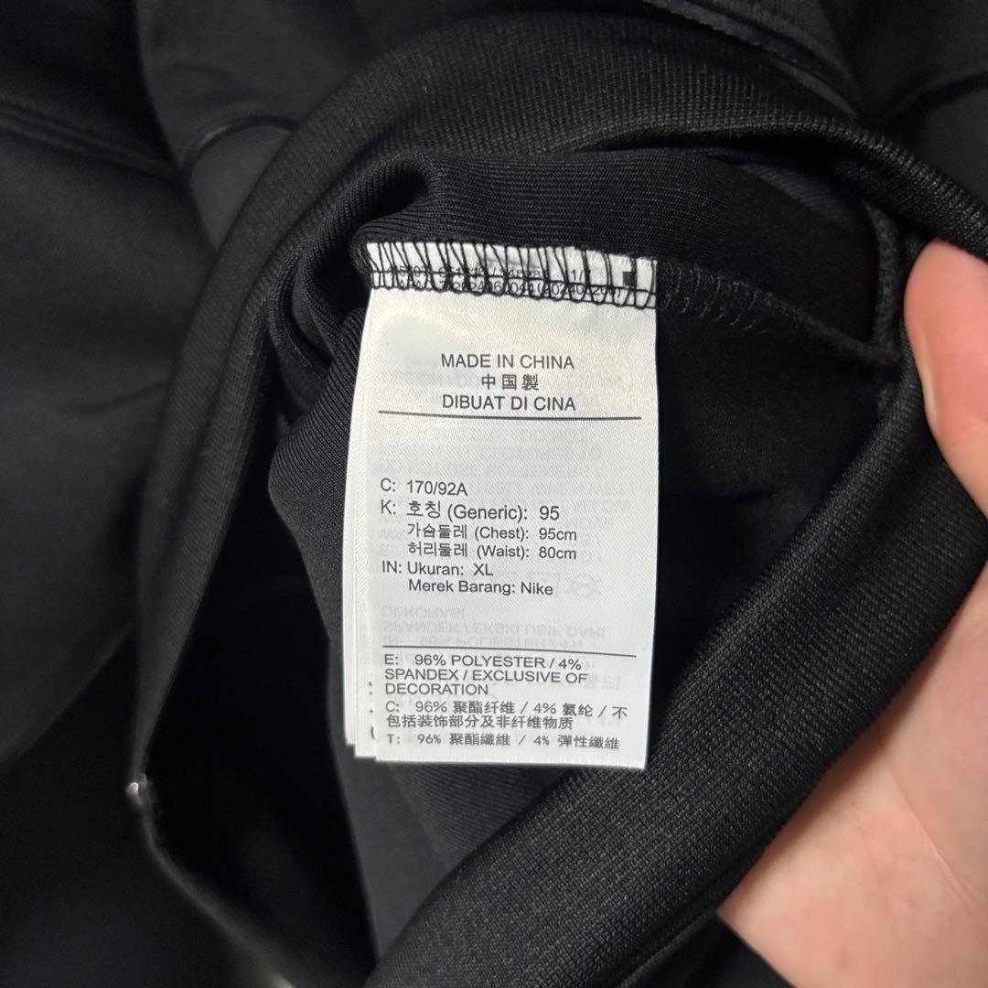 【aespa カリナ着用】NIKE ウィンドランナー ニット ジャケット XL