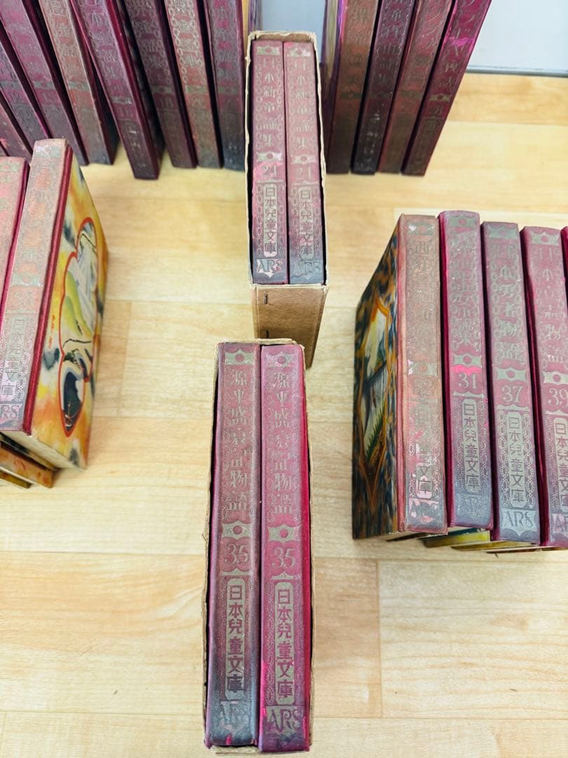 希少 レア 昭和レトロ 日本兒童文庫 置物 飾り物 インテリア 引き出物 風水