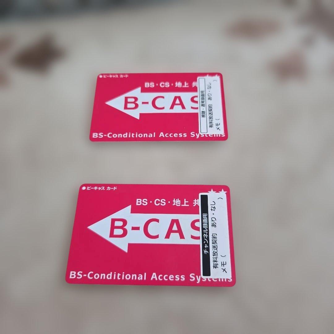 k*8様 ⭐ジャンク品⭐Panasonic DMR-2030 ブルーレイレコーダ