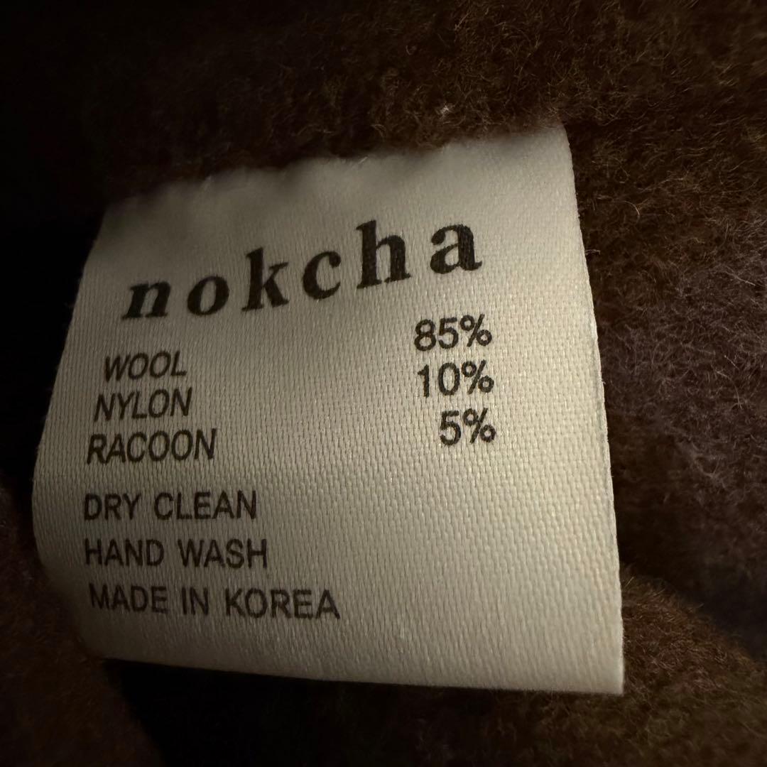 ジャケット・アウター nokcha original HAND MADE long coat moca