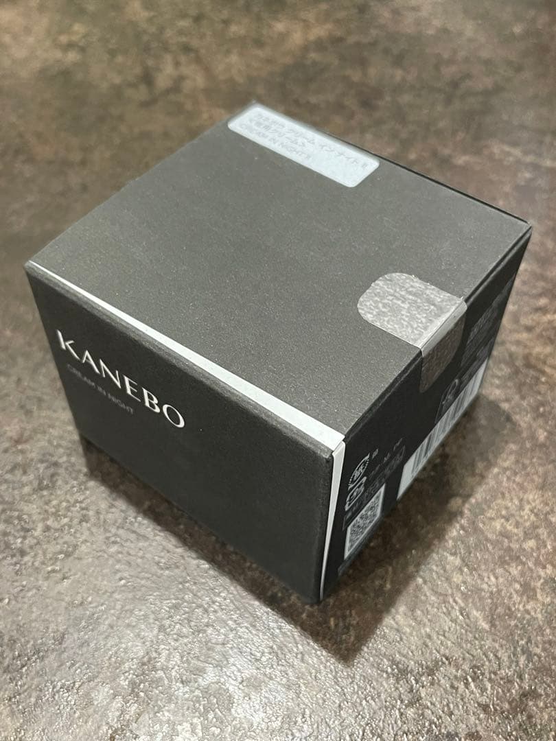 カネボウ クリームインナイトⅡ 50g 新品